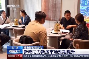 国王杯1/4决赛裁判：桑切斯-马丁内斯执法巴萨，曼萨诺主裁马竞